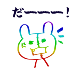 UCCORODDONI- sticker #2112559