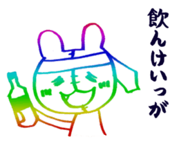 UCCORODDONI- sticker #2112560