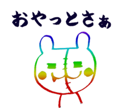 UCCORODDONI- sticker #2112563