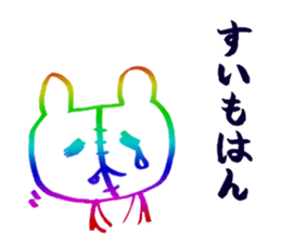 UCCORODDONI- sticker #2112564