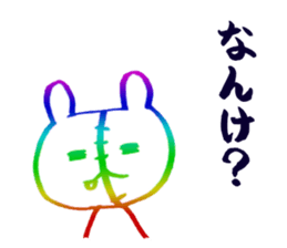 UCCORODDONI- sticker #2112566