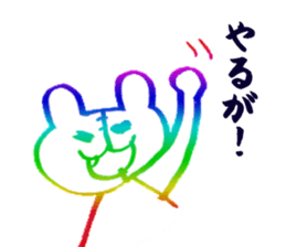 UCCORODDONI- sticker #2112568
