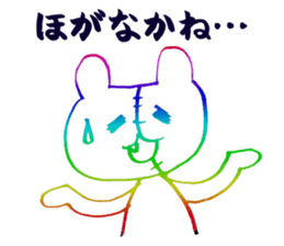 UCCORODDONI- sticker #2112569