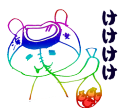UCCORODDONI- sticker #2112570