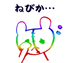 UCCORODDONI- sticker #2112571