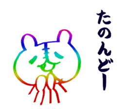 UCCORODDONI- sticker #2112574