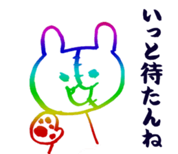 UCCORODDONI- sticker #2112576