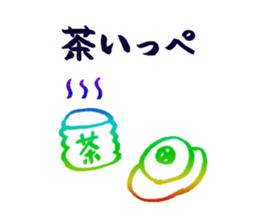 UCCORODDONI- sticker #2112577