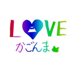 UCCORODDONI- sticker #2112580