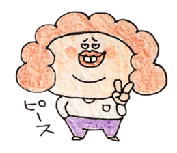 Afro-hair is grandmather sticker #2112821