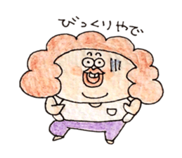 Afro-hair is grandmather sticker #2112822