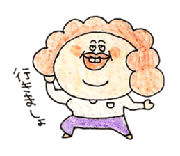 Afro-hair is grandmather sticker #2112825