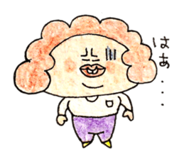 Afro-hair is grandmather sticker #2112829