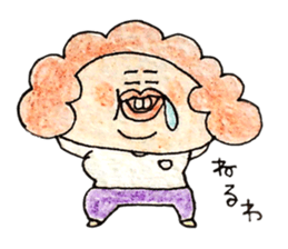 Afro-hair is grandmather sticker #2112830