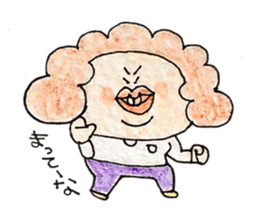 Afro-hair is grandmather sticker #2112831