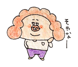 Afro-hair is grandmather sticker #2112832