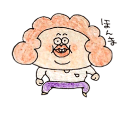 Afro-hair is grandmather sticker #2112833