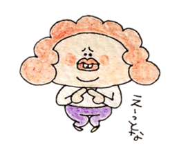 Afro-hair is grandmather sticker #2112834