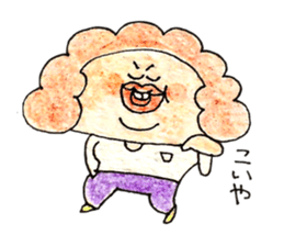 Afro-hair is grandmather sticker #2112837