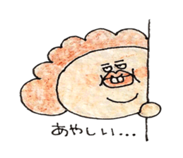 Afro-hair is grandmather sticker #2112838