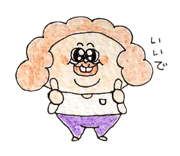 Afro-hair is grandmather sticker #2112843