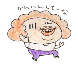 Afro-hair is grandmather sticker #2112844