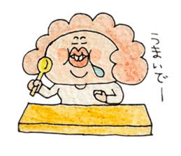 Afro-hair is grandmather sticker #2112847