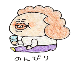 Afro-hair is grandmather sticker #2112848