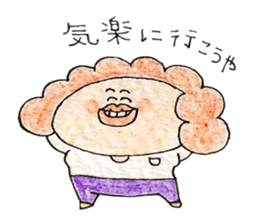 Afro-hair is grandmather sticker #2112849