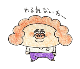 Afro-hair is grandmather sticker #2112851