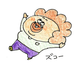 Afro-hair is grandmather sticker #2112853