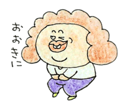 Afro-hair is grandmather sticker #2112855