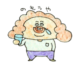 Afro-hair is grandmather sticker #2112857