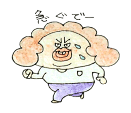 Afro-hair is grandmather sticker #2112859