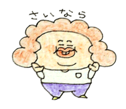 Afro-hair is grandmather sticker #2112860
