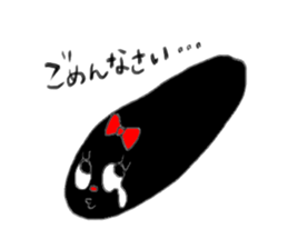 lovely NAMAKO-chan sticker #2112868