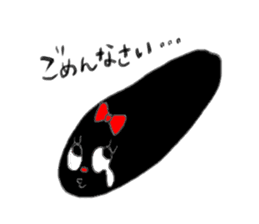 lovely NAMAKO-chan sticker #2112868