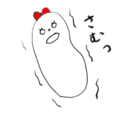 lovely NAMAKO-chan sticker #2112877