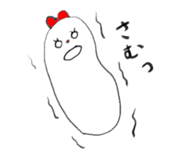 lovely NAMAKO-chan sticker #2112877