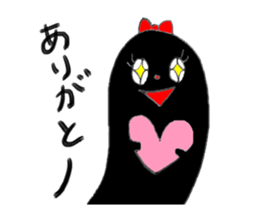 lovely NAMAKO-chan sticker #2112879