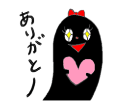 lovely NAMAKO-chan sticker #2112879