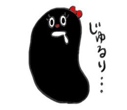 lovely NAMAKO-chan sticker #2112880