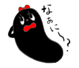 lovely NAMAKO-chan sticker #2112881