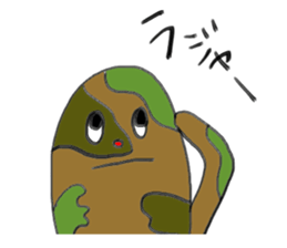 lovely NAMAKO-chan sticker #2112882