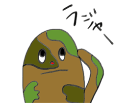 lovely NAMAKO-chan sticker #2112882