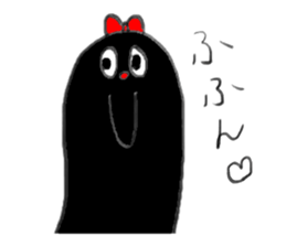 lovely NAMAKO-chan sticker #2112888