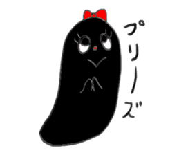 lovely NAMAKO-chan sticker #2112889