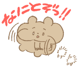 Otafukuma PokuPoku Vol.02 sticker #2112901