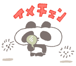 Otafukuma PokuPoku Vol.02 sticker #2112923
