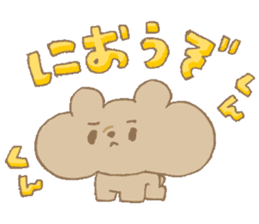 Otafukuma PokuPoku Vol.02 sticker #2112939